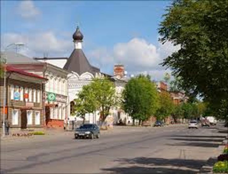 Cherepovets Trip Packages